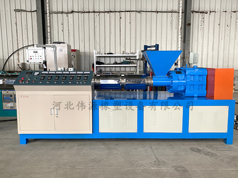 塑料彈性體擠出機